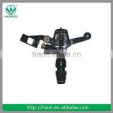 Farming Spray Irrigation Sprinkler System