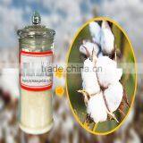 High Purity Mepiquat Chloride TC 98%,Technical Product thumbnail-1
