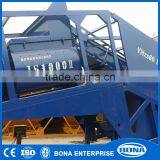 High Demend Concrete Mix Mobile Concrete Plants With Concrete Mixer