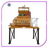 JS500 Concrete Mixer Machine for Construction With 500L Discharge Volume