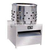 Poultry Feather Plucker thumbnail-1