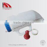 Calf Milk Bottle With Nipple 2L Blue Bottom Cover 36*16*16 cm