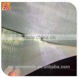 285x2100 Stainless Steel Dutch Woven Mesh for Filter