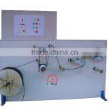 Coil Winding Machine M:0086 15163879588 ,Email:alice@ropenet.com