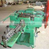 Low Noise Low Price New Type Nail Making Machine