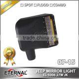 07-14 JEEP Wrangler Rubicon JK LED Offroad Mirror Light 4x4 Racing Vehicles Rear Mirror thumbnail-2