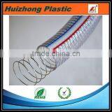 Pvc Water Suction Hose thumbnail-6