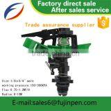 Farm Irrigation System Impact Sprinkler 5022 for Irrigation System Made in China thumbnail-6
