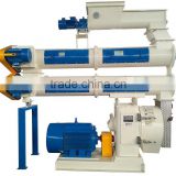 New arrival product fish food pellet machine want to buy stuff from china