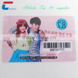 30 Mil Custom Full Color Printed Plastic Cards thumbnail-6