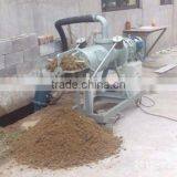 Animal Manure Solid and Liquid Separator(TY280) thumbnail-1