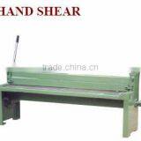 Hand Shear New Product Made in China thumbnail-1