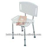 OEM blow molding plactic charis for dinner Shower chair with Back Huizhou factory