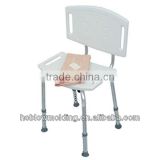 OEM blow molding plactic charis for dinner Shower chair with Back Huizhou factory