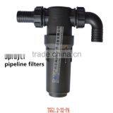PA Sprayer Pipeline Filters thumbnail-2