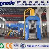 Large-scale Hydraulic Metal Iron Aluminum Scrap Metal Shear Baler(CE) thumbnail-1