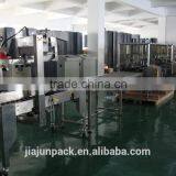 Good Quality Automatic Stainless Carton Box Sealer With Factory Price thumbnail-5