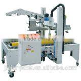 High Speed Carton Sealer Full Automatic With Good Quality thumbnail-3