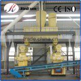 Biomass Pellet Mill Plant Complete Pellet Mill Line thumbnail-1