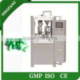 NJP-200c Small Automatic Capsule Filling Machine for All Size Empty Capsules thumbnail-1