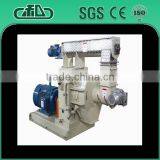 Poultry Feed Production Machine thumbnail-3