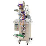 Detergent Powder Packing Machine thumbnail-3