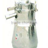 ZS Series Vibrating Sieve For Uneven Size Granule