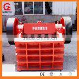 PE-250*400 Small Size Jaw Crusher Price for Sale thumbnail-1