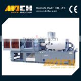 260Ton China Manufacturer Unmixed Two Color Injection Molding Machine