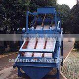 Vibrating Feeder thumbnail-1