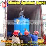 Wood Sawdust Briquette Charcoal Making Machine to Saudi Arabia thumbnail-3
