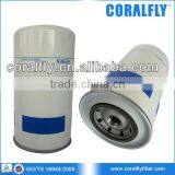 Truck Engine Parts Fuel Filter 26560137 thumbnail-1
