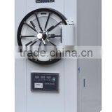 With Printer and Drying Function Automatic Medical Autoclave Horizontal thumbnail-1