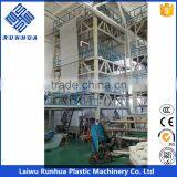 Rotary Die Head LDPE LLDPE Film Blowing Machine thumbnail-3
