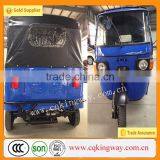 2015 New Product 175cc Forced Air Cooling Bajaj Three Wheeler Price For Cargo Use With 4 Stroke Engine thumbnail-4