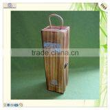 Sell Antique Decorative Pine Wooden 1 Bottle Wine Box thumbnail-1