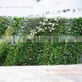 Vertical Planter Garden Outdoor Wall Green Wall Ganging Planter thumbnail-1