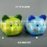 Ceramic Piggy Bank thumbnail-1