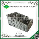 Paper Weave Decorative Magazine Storage Boxes thumbnail-1