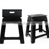 EUROPE Colorful Cheap Kitchen Plastic Folding Chair / Washing Car/ Fishing Stool thumbnail-1