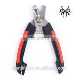 QJP- C1 Useful Pet Grooming Products Pet Paw Nail Clippers Dog Nail Clippers thumbnail-1