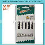 T144D Bosch Type HCS 100mm Jig Saw Blade Fast Cutting thumbnail-5