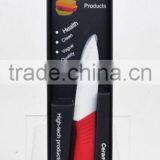 Ceramic Kitchen Knives Set thumbnail-2