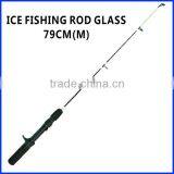79CM Ice Fishing Rod , Fiberglass Fishing Rod thumbnail-2