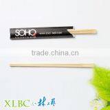 Paper Wrapped Tensogue Bamboo Chopspicks,semi-closed Packing thumbnail-1