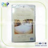 PVC VINYL Mattress Cover, Factory Supplier thumbnail-3