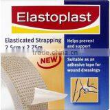 Elastoplast Fabric Strapping (2.5mx3m) thumbnail-1