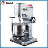 Double Protection 5 Litre Planetary Small Bakery Mini Kitchen Planetary Mixer thumbnail-1