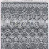 5300 French Lace