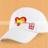 cheap baseball cap printing